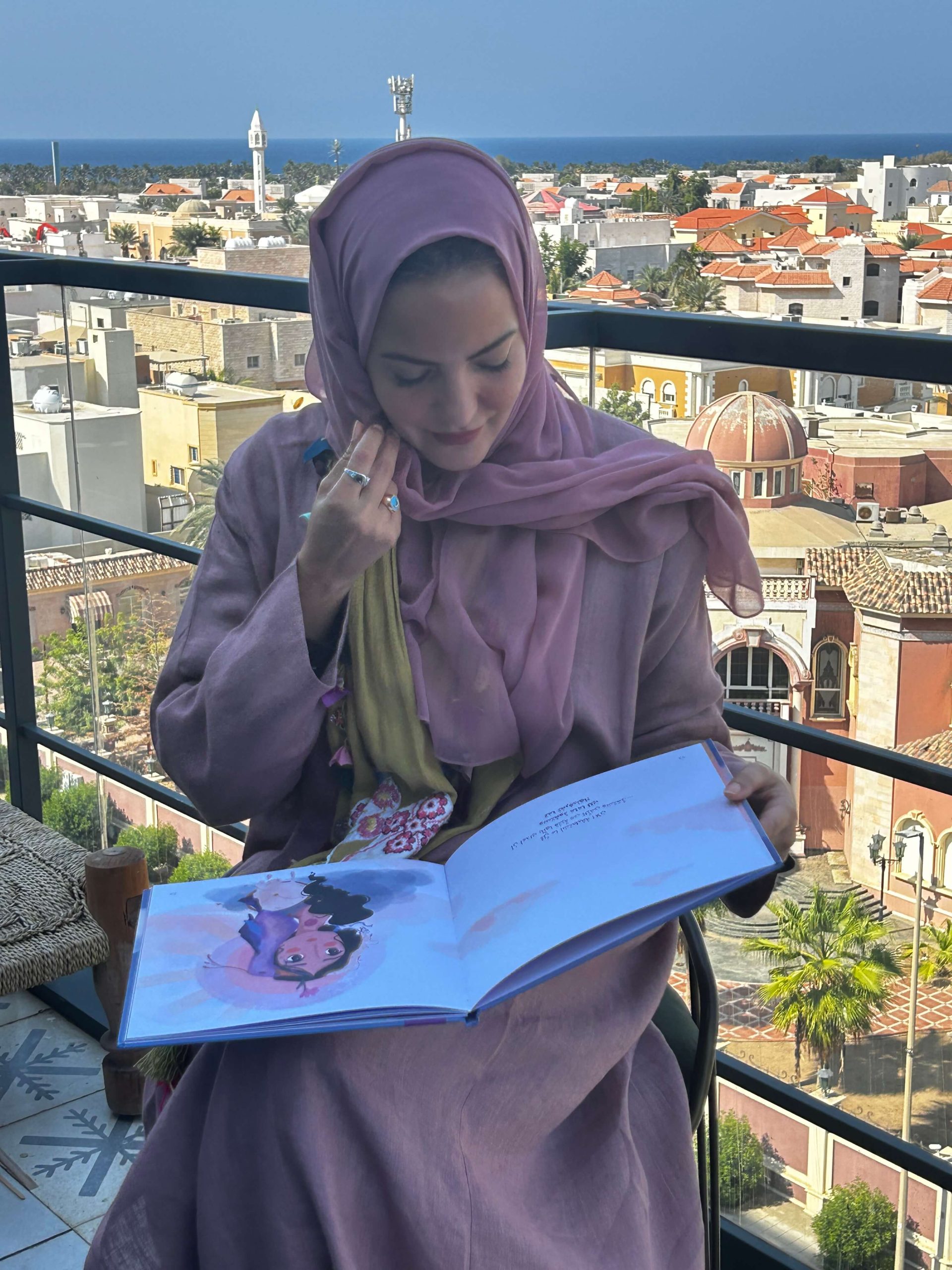 كيف بدأ الحلم