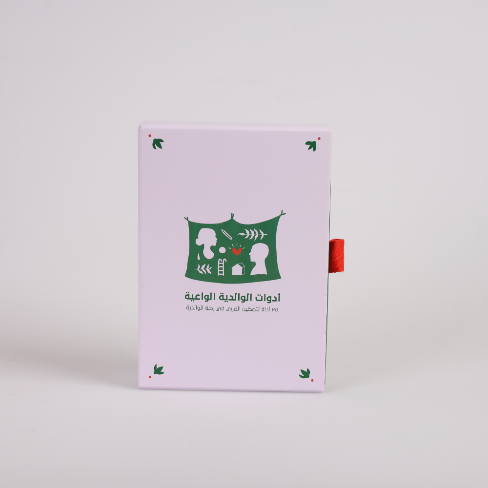 صندوق أدوات الوالدية الواعية