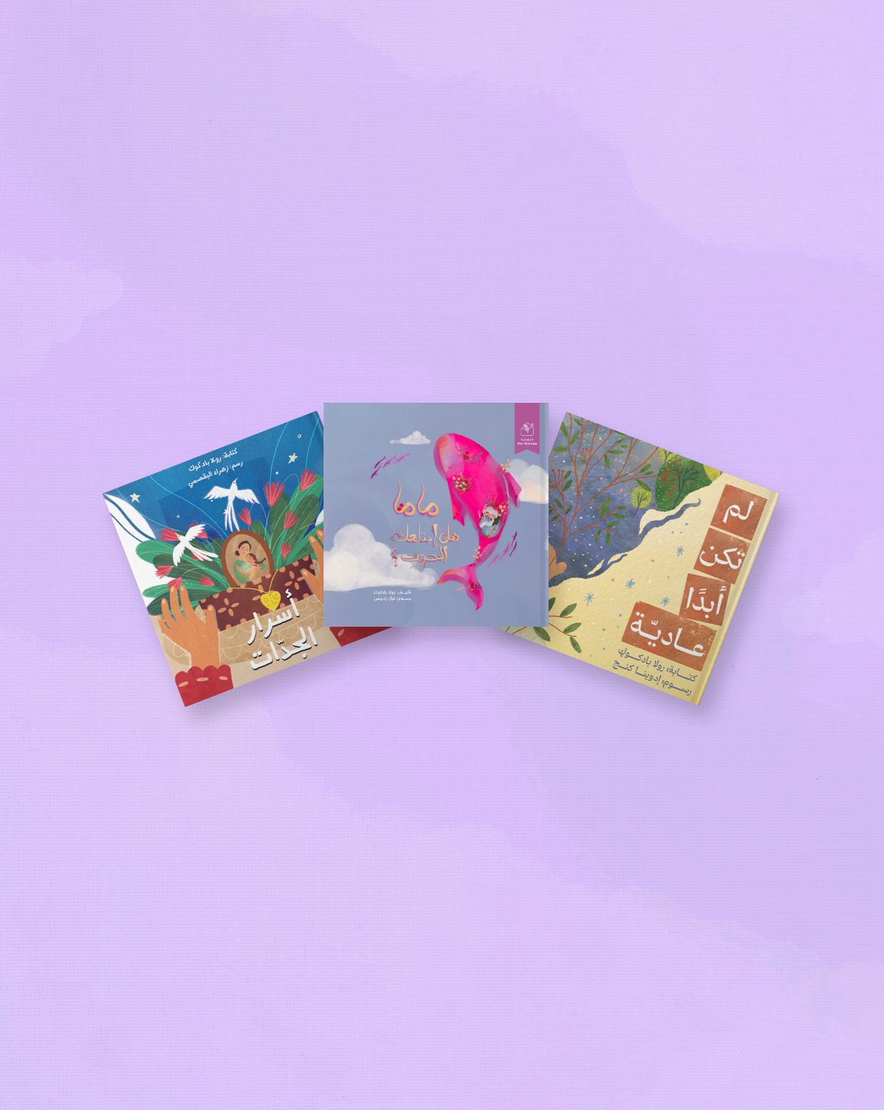 جميع المنتجات